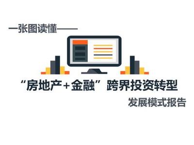 寬帶網(wǎng)絡(luò)科技公司薪酬、辦公與獎(jiǎng)懲管理制度