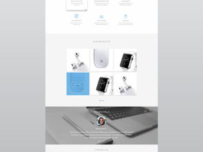 精選網(wǎng)頁(yè)設(shè)計(jì)素材 PSD源文件、UI界面與模板一站式下載